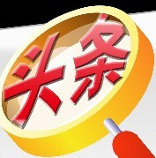 <span style=color:#0066FF;font-weight:bold;>؟Ρʢ˲Ŵ...</span>